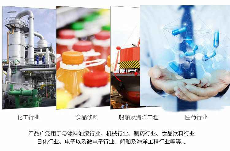 WQAS无堵塞切割排污泵